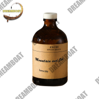 ราคา ก้านไม้หอมอโรม่า น้ำหอมอโรม่า น้ํามันหอมระเหย ก้านหอม ขวดใหญ่ หอม ดับกลิ่น น้ำมันหอมระเหย น้ำหอมอโรม่า น้ำมันหอมระเหย ก้านไม้หอ (22412650490)