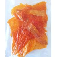 ราคา ปลากระเบนหวาน 250 กรัม (21786533070)