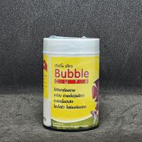 ราคา บับเบิ้ล เคียว 30 แคปซูล รักษาท้องบวม ตาโปน ถ่ายเป็นวุ้นสีขาว กำจัดเชื้อปรสิต โปรโตซัวในช่องท้องปลา (21503954189)