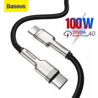 ราคา ถูก แท้Baseus สายชาร์จเร็ว 100W สายชาร์จ Type C USB C ไอโฟน 20W รุ่นใหม่ปี 2021 for iphone samsung huawei (7930291373)