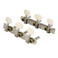ราคา 2pcs Acoustic Classic Guitar Set Tuning Pegs Keys machine Heads Tuners (22143970203)