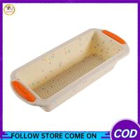 ราคา Loaf Pans Silicone Bread Loaf Pan With Non Stick Surface Handle BPA Free Silicone Bread Pan For Microwave Refrigeration Room Dishwasher Safe (21948571450)