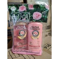 ราคา แชมพู ครีมนวดผม เฮอร์บัล เอสเซ้นส์ เวที สตริง 2 400มล หมดอายุ2026 (22705655620)