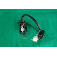 ราคา เกย์น้ำมัน เกย์เบนซิล ลูกลอยใต้ถัง โซนิค (11272046056)