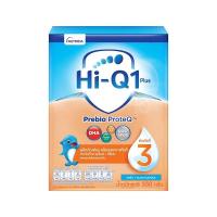 ราคา Hi Q1 Plus สูตร 3 รสจืด ขนาด 550 กรัม (20670623834)
