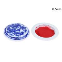 ราคา XUECHUANGYING สไตล์จีนจีน น้ำมันโคลนพิมพ์สีแดง ของแท้ที่แท้จริง สไตล์โบราณ หมึกพิมพ์แสตมป์สีแดง อุปกรณ์เขียน ทนทานต่อการใช้งาน แผ่นหมึกเซรามิกสีน้ำเงินและสีขาว ภาพวาดจีนเพ้นท์ (20933576974)