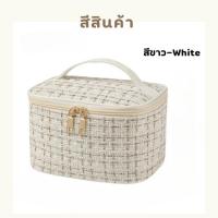 ราคา GIDA กระเป๋าเก็บเครื่องสำอางค์ กระเป๋าอเนกประสงค์ พกพาง่าย สไตล์สาวเกาหลี กระเป๋าหิ้วมือ (22360143395)