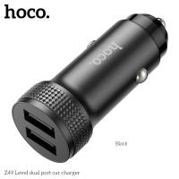 ราคา หัวชาร์จในรถยนต์ HOCO Z49 Level dual port car charger หัวชาร์จ 2 พอร์ต USB รองรับชาร์จเร็ว (22545252337)