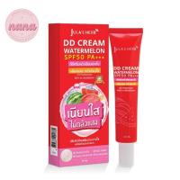 ราคา ดีดีครีมกันแดดแตงโม หลอด40g DD Cream Watermelon SPF50 PA (21666176009)