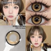 ราคา Eyeshare lens คอนแทคเลนส์สีฟ้า คอนแทคเลนส์ บิ๊กอาย 1 คู่ 1 ปี บิ๊กอายตาหวาน จัดส่งรวดเร็วจากประเทศไทย (21733373468)