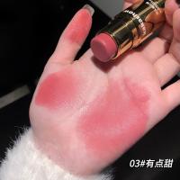 ราคา Chen Shian Luxury Double headed Golden Bar Blush Stick อเนกประสงค์ สีครีม แก้มสีอายแชโดว์ Bronzer Sun kissed Stick (22324772937)