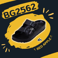 ราคา รองเท้าRED APPLE แท้100 รับประกันยินดีคืนเงิน (22058937968)