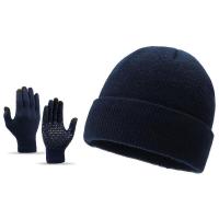 ราคา หมวกกันหนาว ชาย หมวกไหม พรม ชาย หมวกไหมพรม หมวกแฟชั่น หมวกบีนนี่ ถุงมือ หมวกชุด 2 ชิ้น หมวก ปิก หู กัน หนาว ถุงมือ พร้อม หมวก หน้า หนาว (22795406273)