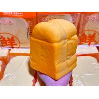 ราคา สกุชชี่ขนมปังไซส์จัมโบ้ (22865634436)