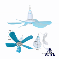 ราคา พัดลมเพดานมินิ 5 ใบพัด พัดลมเพดาน พัดลมแขวน สายไฟยาว ประหยัดไฟ (22590335428)