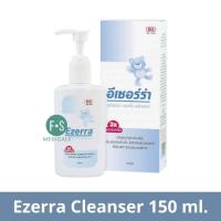ราคา ล็อตใหม่ Ezerra Extra Gentle Cleanser Ezerra Lotion อีเซอร์ร่าล้างหน้า สูตรอ่อนโยน 1 ขวด (22672601337)