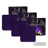 ราคา สบู่สระผมอัญชันน้ำมันมะกรูด ผมดกดำ บอกลารังแค 3 ก้อน (22271113386)