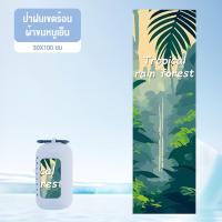 ราคา VM ส่งจากไทย ส่งจากไทย ผ้าเย็นมหัศจรรย์ ผ้าขนหนูไมโครไฟเบอร์ แห้งเร็ว น้ําหนักเบา สําหรับอาบน้ํา ยิม ออกกำลังกาย (22640110705)