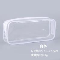 ราคา Japanese Style Simple Transparent Pencil Case Large Capacity Pencil Stationery Case for Junior High School and Primary School Students PVC Pencil Case Cosmetic Bag (22803559259)