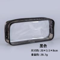 ราคา Japanese Style Simple Transparent Pencil Case Large Capacity Pencil Stationery Case for Junior High School and Primary School Students PVC Pencil Case Cosmetic Bag (22803559258)