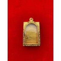 ราคา กรอบพระ กรอบชุบทอง หลังปิดลายพระพรหม ใส่สมเด็จ ขนาดหน้าจอกระจก สูง 4 0 x กว้าง 2 7 cm แถมฟรีห่วงกับยางรอง (22307905660)