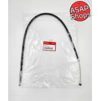 ราคา สายคลัทช์ ฮอนด้า แท้ CBR150R 2004 เครื่องคาบูเรเตอร์ 22870 KPP 900 (22679325633)