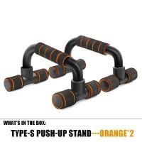 ราคา Push up stand อุปกรณ์ช่วยวิดพื้น เสริมกล้าม บาร์วิดพื้น อุปกรณ์ช่วยวิดพื้น แถบดันขึ้น อุปกรณ์วิดพื้น (22787476789)