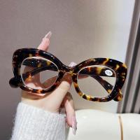 ราคา แว่นตาอ่านหนังสือกรอบผีเสื้อสำหรับผู้หญิงสูงอายุแว่นสายตายาว 100ถึง 400แว่นสายตายาวเกรด (22485559016)
