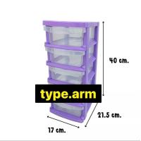 ราคา กล่องลิ้นชักพลาสติกสี ขนาดเล็ก ทรงสูง ตู้ลิ้นชักพลาสติก กล่องใส่ของอเนกประสงค์ขนาด 5 ชั้น ถอดประกอบได้ (19523752177)