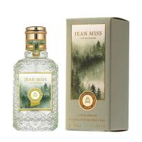 ราคา เมืองเล็กๆ Yixiang น้ําหอมชาเขียวสําหรับผู้หญิงกลิ่นหอมอ่อนยาวนานไอริชความงาม Floral Bloom และเลือดสีส้ม (22324379084)