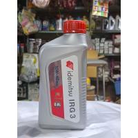 ราคา น้ำมันเครื่อง idemitsu 10W 40 SEMI SYNTHETIC MA MB (22620494750)