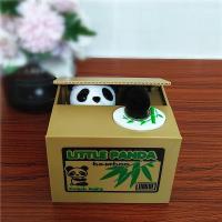 ราคา เด็กการ์ตูนกระปุกออมสินไฟฟ้าขโมยเงินแมวกินเงินแมวเหรียญกระปุกออมสินของเล่นสร้างสรรค์โลภเงินแมวข้ามพรมแดน (22487214886)