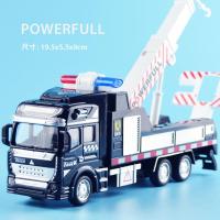 ราคา โมเดลรถบรรทุกตู้คอนเทนเนอร์โลหะผสมแบบสองชั้นขายดีรถกึ่งพ่วงรถขนส่งโมเดลรถโคลนรถของเล่นเด็ก (21150722683)