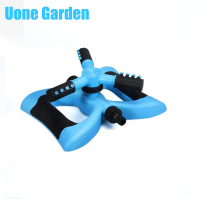 ราคา Uone Garden สปริงเกอร์ รดน้ำต้นไม้ รดน้ำรอบทิศ 360 องศา รดน้ำต้นไม้ Garden Sprinkler สปริงเกอร์สนามหญ้า (22536471958)