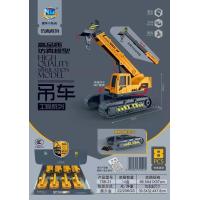 ราคา ทาวเวอร์เครนเหล็ก Liwei ทาวเวอร์เครนโลหะผสมรถเครนเด็กรถก่อสร้างดับเพลิงรถของเล่นทหารชุดโมเดลเครื่องขุดดิน (21148438218)