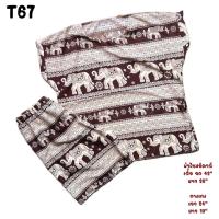 ราคา ชุดเซทเสื้อ กางเกง ผ้าไหมอิตาลี ชุดเซทสาวอวบ ลายใหม่ ผ้าใส่สบาย ผลิตในไทย (22849177952)