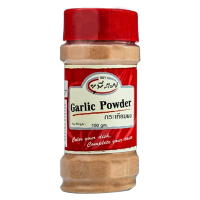 ราคา ยูพีสไปซี่ Garlic Powder ระเทียมผง ผงกระเทียม 100กรัม Spice Garlic Herb Up Spice (22085001342)