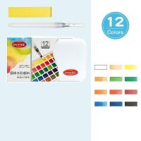 ราคา 100 สีน้ำก้อนคุณภาพ ชุดระบายสีน้ำ สีน้ำก้อน 12 สี 24 สี มาพร้อม ปากกาพู่กันน้ำแบบเติม ดินสอ พู่กัน กระตุ้นจินตนาการของเด็กๆ (22823611706)