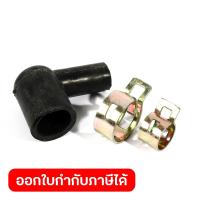 ราคา POLO อะไหล่ ชุดข้อต่อทางน้ำเข้า ใช้กับเครื่องพ่นยาแบตเตอรี่สะพายหลัง โปโล รุ่น PS16 PS18 PX16 และ PX19 (11649210317)