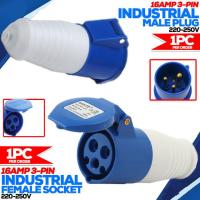 ราคา Pten ปลั๊ก แยกสามทาง 3 ขา 2P E 16A กันน้ำ IP44 ตัวผู้ ตัวเมีย ปลั๊กเพาวเวอร์ ปลั๊กแยกสามทาง เข้า 1 ออก 3 ปลั๊กเพาเวอร์ power plug 3 ทาง 16A 220 250V พาวเวอร์ปลั๊ก ปลั๊กพาวเวอร์ (22523984239)