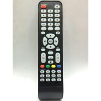 ราคา รีโมททีวี พริสม่าโปร Prismapro รุ่น PSP รับประกันสินค้า เก็บเงินปลายทางได้ (22051113621)