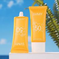 ราคา SVMY 3091 ครีมกันแดดปกป้องผิวจากรังสียูวีเอ ยูวีบี SPF50 PA เนื้อบางเบาซึมซับไว ไม่เหนอะหนะ ไม่ทำให้ผิวหน้ามัน (18318737457)