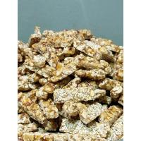 ราคา ครึ่งกิโล ถั่วตัดสูตรโบราณ แม่สมคิด โบร่ำโบราณขนาดแท้ สูตรหวานพอดีกรอบไม่เหนียว ถั่วตัดงาคั่ว (22882944402)