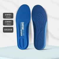 ราคา Asics Gel Flux 4 รองเท้าวิ่ง Insoles ขนาดใหญ่กีฬารองเท้า Pads Breathable ดูดซับเหงื่อ Anti กลิ่นสําหรับชาย (22339892960)