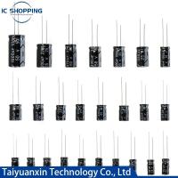 ราคา 10V 16V 25V 35V 50V 63V Aluminum Electrolytic Capacitor 2 2 3 3 4 7 10 22 33 47 100 220 330 470 1000 2200 3300 4700 6800 10000UF (19783702003)
