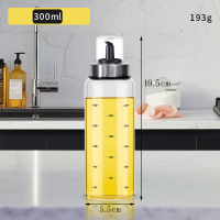 ราคา จัดส่งภัยใน24ชั่วโมง ขวดแก้วใส่น้ำมันมะกอก 180ML 300ML ทรงกลม สำหรับใส่ซอส น้ำมันพืช สายชู เครื่องปรุง (22068369264)
