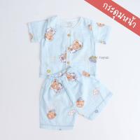ราคา Little Home Baby ชุดเซ็ทเสื้อผูกหน้าและดุมหน้าพร้อมกางเกงทารก 0 3 เดือน ผ้ามัสลิตคอตตอนทอตาราง นุ่มๆ (22525166983)