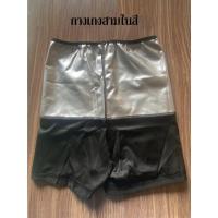 ราคา กางเกงลดน้ำหนัก กางเกงเรียกเหงื่อ กางเกงรีดเหงื่อ ชุดสูทซาวน่าออกกําลังกายลดน้ําหนักสําหรับผู้หญิง (22142070488)