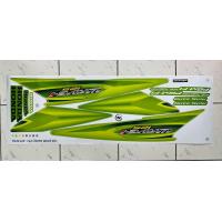 ราคา สติ๊กเกอร์ เวฟ 125i รุ่น3 ปี2005 สติ๊กเกอร์ Wave 125i รุ่น3 ปี2005 (21297670824)