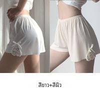 ราคา สีขาว ความปลอดภัยเอวสูง กางเกงขาสั้น ผู้หญิง น้ําแข็ง ผ้าไหม หลวม Jk กระโปรง ชุดชั้นใน ฤดูร้อน บางส่วน โพลีเอสเตอร์ สแปนเด็กซ์ Blend (9690362777)